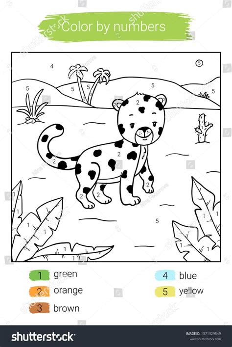 Color By Number Leopardeducational Children Game Coloring Book Ad