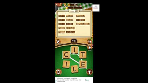 Word Collect Level No 296 Brain Game Word Collect Game Word