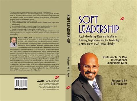 The cambridge international as level english general paper enables learners to develop these skills which are of great use for further study and employment. Soft Leadership: A New Direction To Leadership