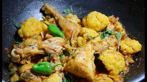 Gobhi Chicken Recipe Gobi Recipe Simple And Delicious Vegetable