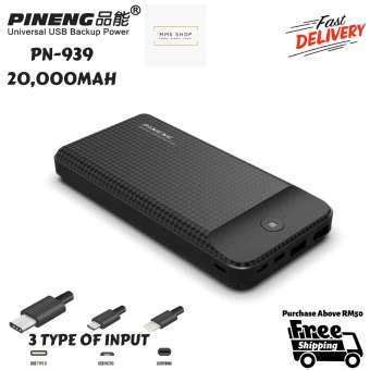 Shop pineng power bank at justbuy.com.my with free shipping malaysia! Pineng Power Bank Malaysia - 9 Best Model in 2020 - Never ...