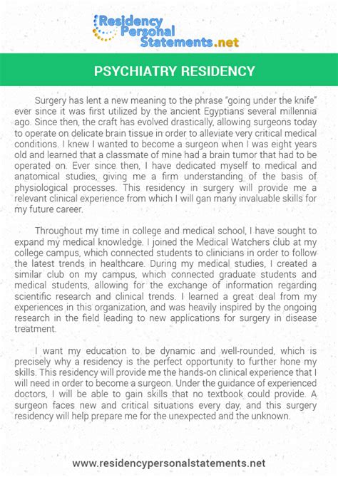 Sample Letter Of Recommendation For Residency Residency Personal