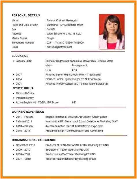 Type of resume and sample, latest cv format bd. Standard Cv format Of Bangladesh Standard Cv format Of ...
