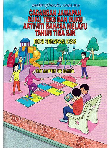 Buku teks bm tahun 3. Buku Teks Bahasa Melayu Tahun 3 Sjkc Pdf