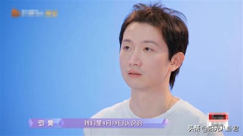 Zhou Yangqing Refreshed His Outlook On Love After Being Scumbed And