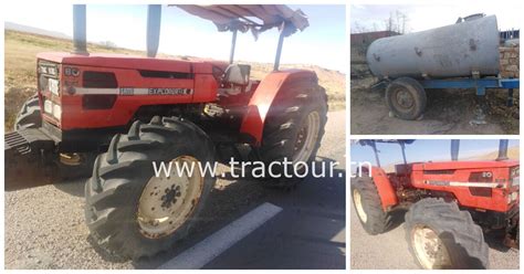 20210107 A Vendre Tracteur Same Explorer Ii 80 Gafsa Tunisie 1