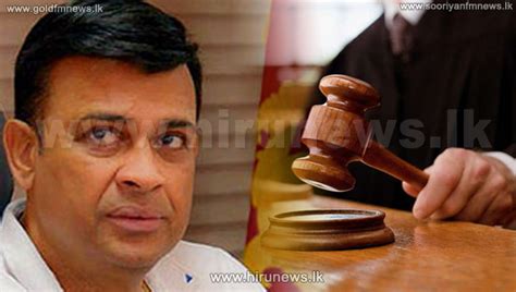 Ranjan Ramanayake Issued Notice To Reappear In Supreme Court On Nov 21