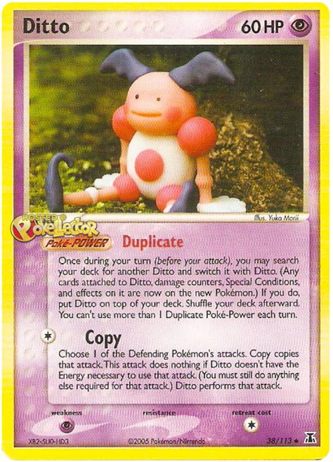 Mime is a bipedal, humanoid pokémon. Ditto (Mr. Mime) - EX Delta Species #38 Pokemon Card