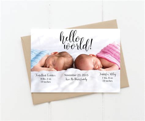 Hello World Newborn Announcement Card Digital File 5x7 Newborn Etsy