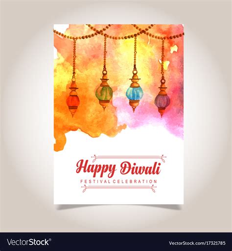 Watercolor Diwali Poster Royalty Free Vector Image