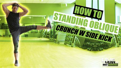 How To Do A Standing Oblique Crunch With Side Kick Exercise