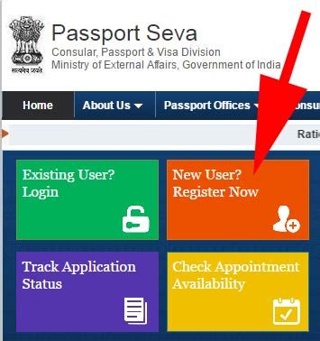 If you already have a passport, then please apply in the reissue passport category; How to apply for passport online in India - Step by Step