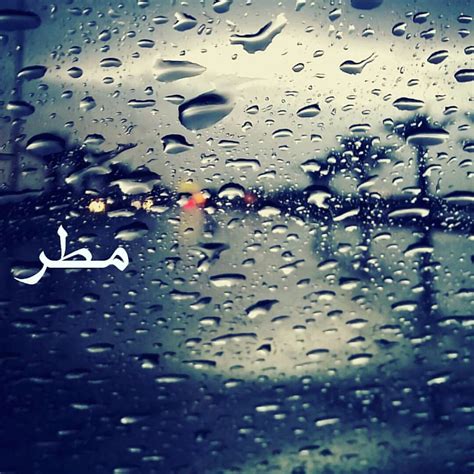 وجوه تعبيرية و أشخاص نظارات شمسية مظلة مطر مغلقة أي حزن يبعث المطر .. مطر مطر | @nayefalharere | Flickr