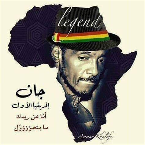 القلوب _ معتز صباحي ( ليالي البروف ). ‫المصير... - الموسوعة التوثيقية للأسطورة محمود عبد العزيز‬