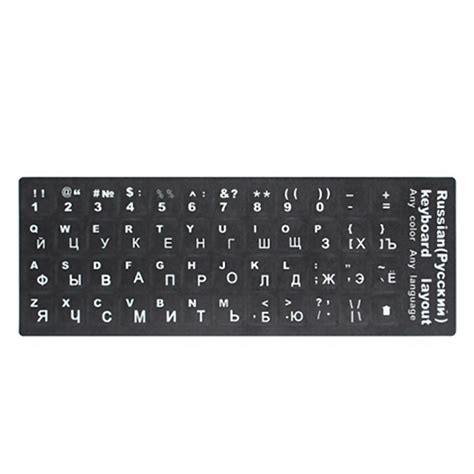English Russian Keyboard Sticker Keyboard Letters Replacement Stickers
