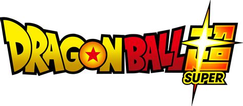 Dragon Ball Logo Clipart 10 Free Cliparts Download Images On