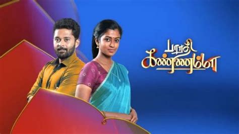 A leading tamil language entertainment channel. Vijay Tv Program Schedule With Serial/show , Telecast Time ...