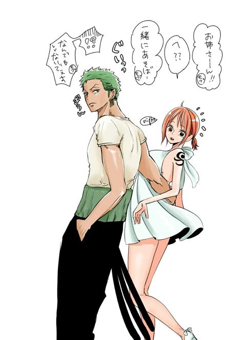 Zonami Manga Anime One Piece