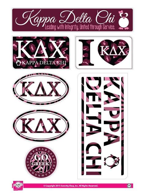 Kappa Delta Chi Animal Print Stickers Fraternity Go Greek Greek