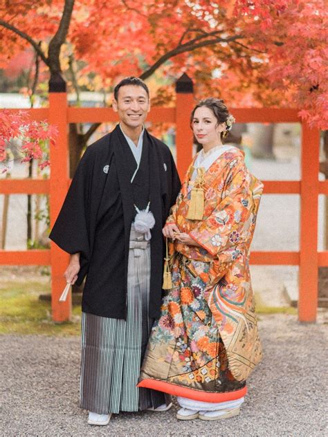 A Traditional Japanese Wedding In The Fall