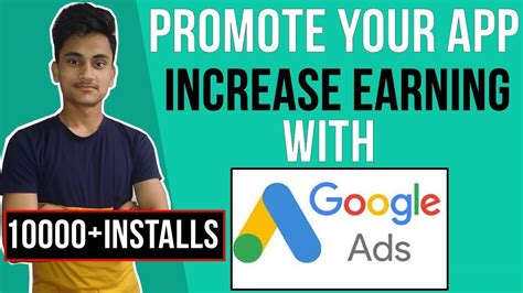 Access up to $500 between paychecks, put money aside by tipping yourself, get your money in minutes, explore savings options on medical bills, help avoid unnecessary overdraft fees, and earn. 10000+ installs on your earning app promote app - YouTube