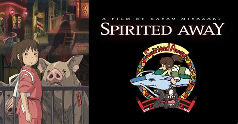 Spirited Away 20th Anniversary