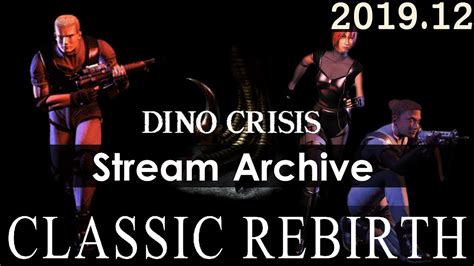 Dino Crisis Classic Rebirth Widescreen Demo Pc Stream Archive