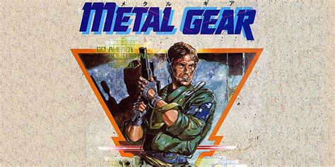 Metal Gear On Msx2 35th Anniversary