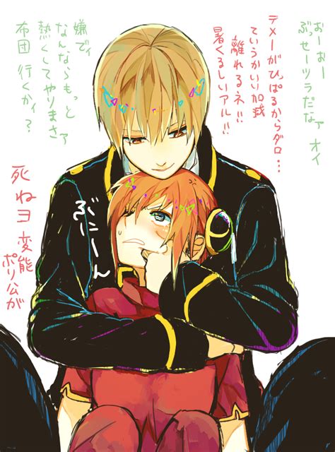Anime hug on the street in the rain. Hug From Behind, Couple, Female, Male, Sitting | page 2 - Zerochan Anime Image Board
