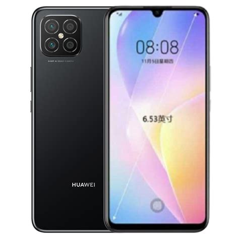 Huawei Nova 8 Se Price In Pakistan 2024 Priceoye