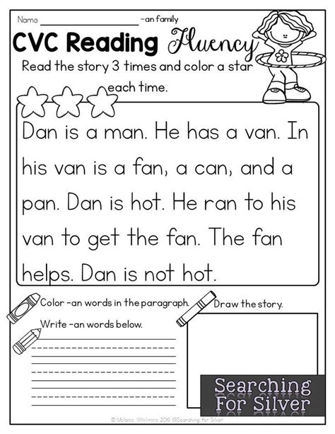 Image Result For Reading For Kindergarten Reading Fluency Reading