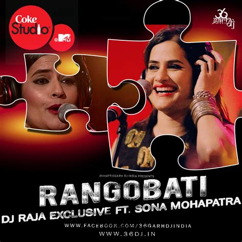 Dj Raja Exclusive Rangobatirmx Djrajaexclusiveftsonamohapatra