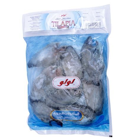 Lulu Cleaned Tilapia 1kg Online At Best Price Frozen Whole Fish