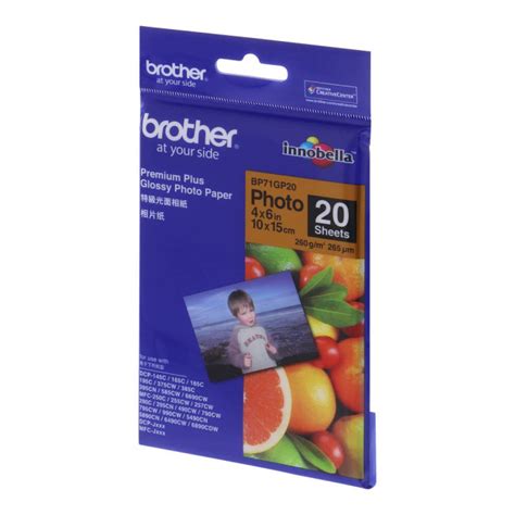 Bp71gp20 Brother Genuine 4x6 Premium Plus Glossy Photo Paper 20 Sheets Brother 4246