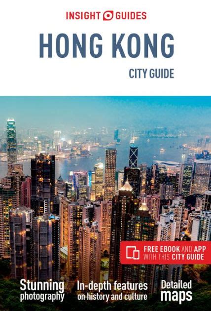 Insight Guides City Guide Hong Kong Travel Guide With Free Ebook By