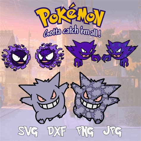 Pokémon Evolution Trio Svg Gastly Haunter Gengar Dxf Etsy