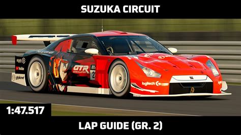 Gran Turismo Sport Daily Race Lap Guide Suzuka Circuit Xanavi