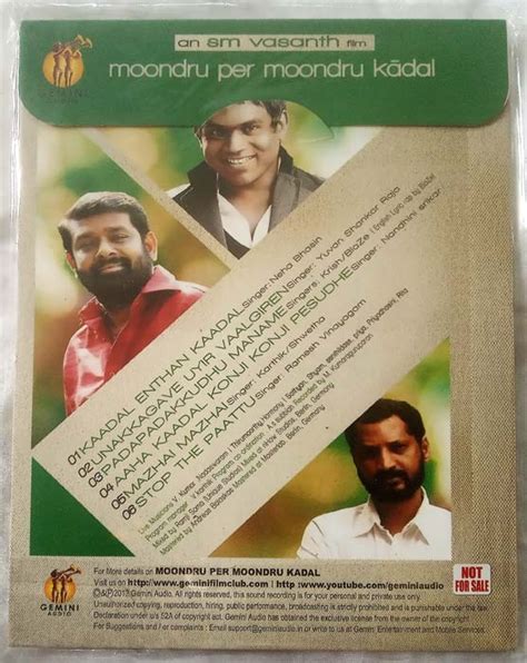 Moondru Per Moondru Kadal Tamil Audio Cd By Yuvan Shankar Raja Tamil Audio Cd Tamil Vinyl