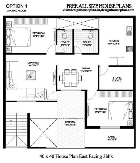 40x40 House Plan 1600 Sq Ft 3bhk New Modern House Plan Images And