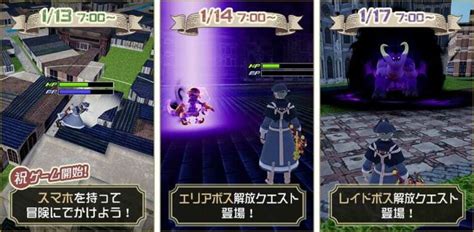Kingdom Hearts Missing Link Publie De Nouvelles Captures Décran Et Des
