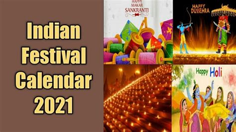 List of tamil festivals 2021 and hindu festivals 2021. Indian Festivals and Holidays Calender 2021 | welcomenri