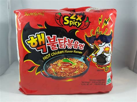 Samyang Ramen Korean Fire Hot Chicken Flavor Spicy Ramen My XXX Hot Girl