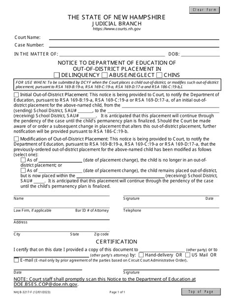 Form Nhjb 3217 F Fill Out Sign Online And Download Fillable Pdf New