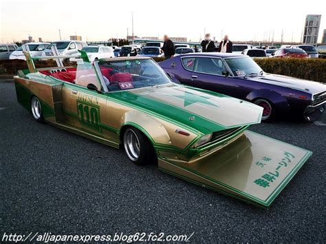 free download grils imags weird tuned japanese car bosozoku