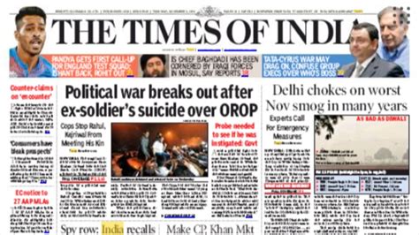 The Times Of India Epaper Free Download