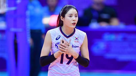 Lee Da Yeong Volleyball