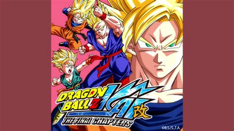 Фэнтези, боевики, приключения, аниме страна: Dragon Ball Z Kai: Let It Burn (Instrumental) No Oficial ...