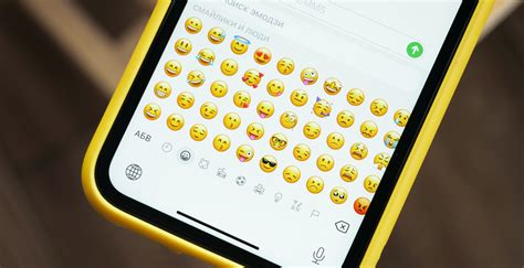 Vonvon values your personal information. Deze 217 nieuwe Emoji verschijnen in 2021 op je iPhone