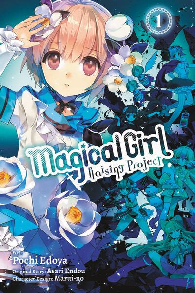 Magical Girl Raising Project Manga Volume 1 Crunchyroll Store
