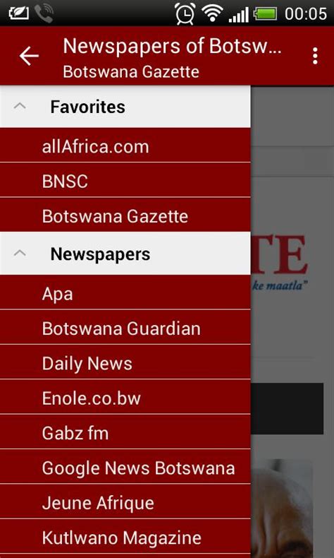 Botswana Newspapers安卓版应用apk下载